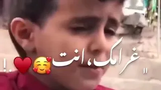 طفل يمني   حبيبي انت وينك من زمان   حالات واتس دندنها