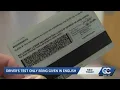 Florida DMV s English-only rule for driver s tests faces mixed enforcement