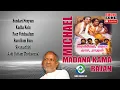 Download Lagu Michael Madana Kama Rajan (1990) HD | Audio Jukebox | Ilaiyaraaja Music | Tamil Melody Ent.