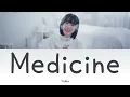 Yuika - おくすり (Okusuri) Medicine [Lyric/Lirik dan Terjemahan Indonesia]