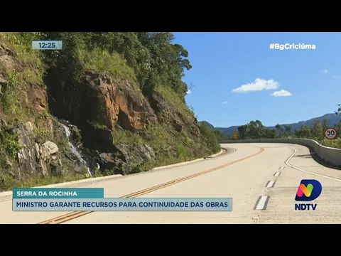 Ministro garante R$ 15 milhões para a Serra da Rocinha