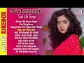 Download Lagu 90s Evergreen Hindi Songs | 90s Hits Hindi Songs | Hindi Gana | Purane Gane | Old Is Gold Songs