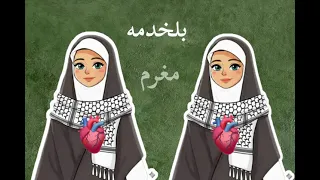 هل محرم يا عاشق محرم  ستوريات حسينيه حالات واتساب ياحسين دندنها
