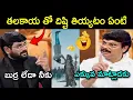 Lagu Boyapati srinu latest interview troll |😂| naa anveshana || akhanda 2  trolls || telugu trolls 