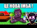 Download Lagu ГРАТИ БЕЗ ЦЬОГО ПЕТА ТЕПЕР ПРОСТО НЕМОЖЛИВО!!! В MY GARDEN В РОБЛОКС УКРАЇНСЬКОЮ
