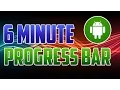 Android Studio How to Add and Use a Progress Bar