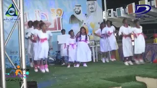 نشيد الصحه فرقه خواطر ومواهب 