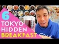 Hidden Tokyo Breakfast Food Tour