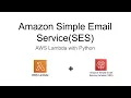 Use Amazon Simple Email Service SES to send email with AWS Lambda