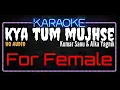 Karaoke Kya Tum Mujhse Pyar Karte Ho For Female HQ Audio - Kumar Sanu \u0026 Alka Yagnik Ost. Naajayaz