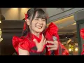 Download Lagu Yami Yami - Kagami no Naka Kara | Frenchfry FanCam (Happiness Idol Concert Fashion Island) 221217