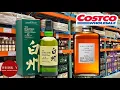 Costco Whiskey Wanders San Diego Morena Blvd Nikka From The Barrel Hakushu 1 2 Japanese Whiskies