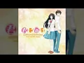Kimi ni Todoke OST - 10 うきうき