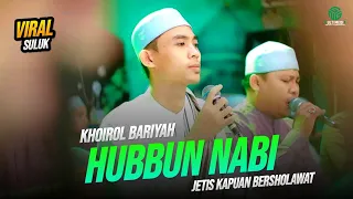 suluk viral hubbun nabi ii khoirol bariyah ii sifate murid ii jetis kapuan bersholawat
