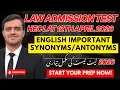 HEC Law Admission Test LAT 2026 Important English Synonyms Antonyms Past Paper Guide