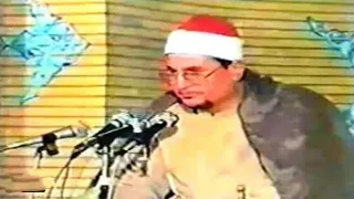 سورة الواقعة   الشيخ محمد عبد الوهاب الطنطاوي   تلاوة كاملة ونادرة   تلاوات ايران دندنها