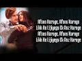 Download Lagu Afsos Karoge (Lyrics) Stebin Ben | Asim Riaz \u0026 Himanshi Khurana