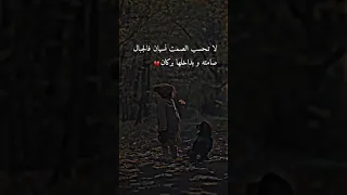 ستوريات حزينه حالات واتس حزينه الم وحزين ووداع وفراق حزين لدرجه البكاء  ستوريات حزينه حالات واتس حزينه الم وحزين ووداع وفراق حزين لدرجه البكاء