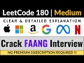 Leetcode 180 - Consecutive Numbers