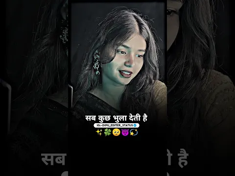 🥺 Broken heart 💔 | sad status 😢 | Boys attitude 🔥 | Love status 🎀 #dhokha #broken #love #shorts