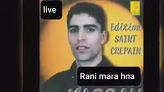 Cheb Hassene Rani Mara Hna 
