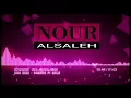 Amr Diab - Dayman Fi Baly | عمرو دياب - دايما في بالي