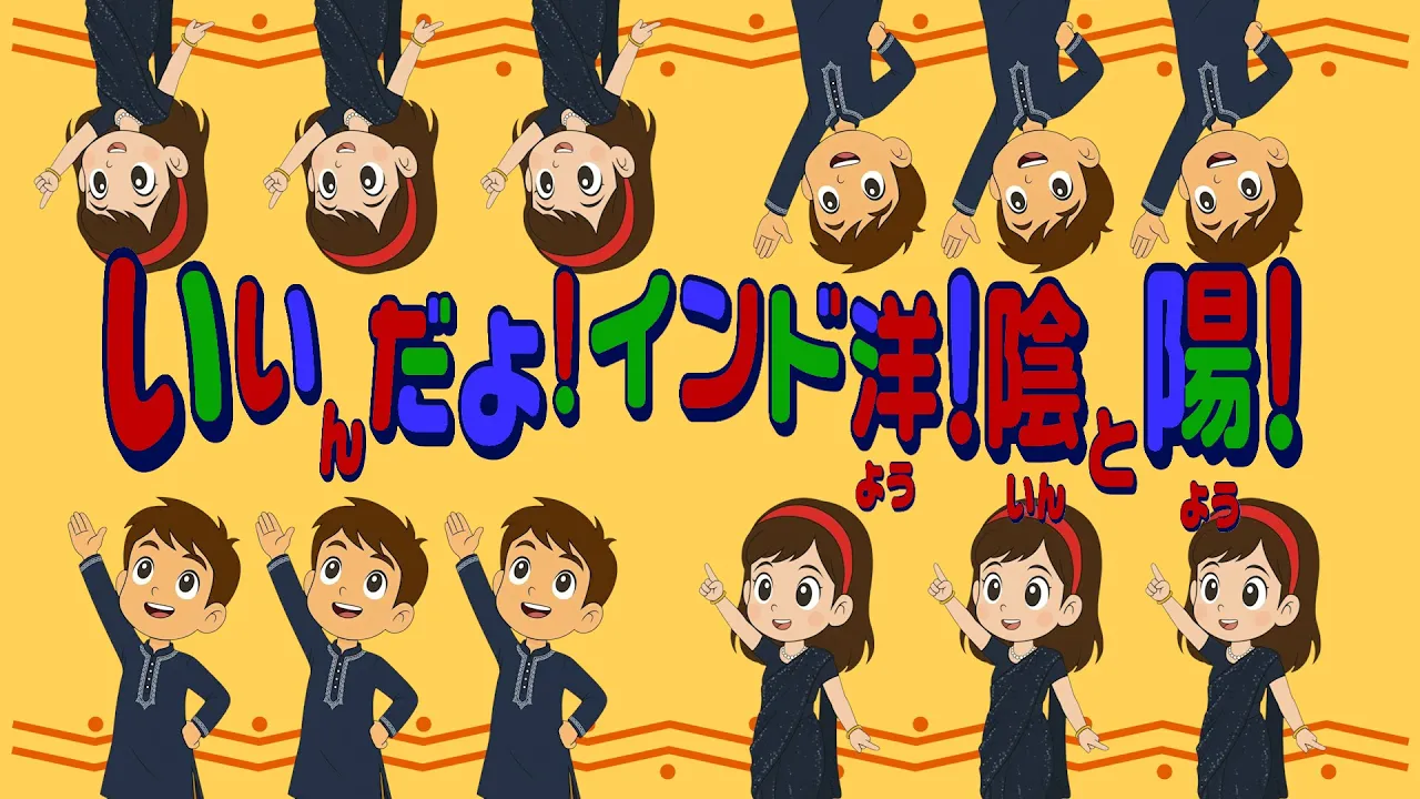 Get pumped with popular songs from “Okaasan to Issho”! A collection of timeless tunes everyone will want to sing together