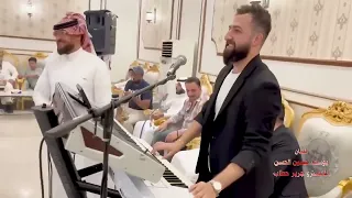 رف الحمام الطاير دندنها