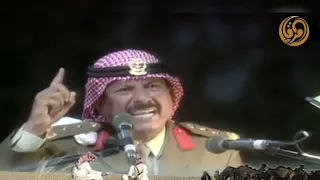 من اقوى قصائد الشاعر الكبير خلف بن هذال في الملك فهد بحضور الملك عبدالله والامير سلطان بالجنادرية 