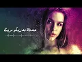 صدفه بدربكم مريت #علي_جاسم من شفت طولج غنيت