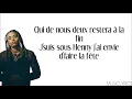Meryl - Coco Chanel ft. Eva (parole)
