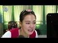 [My Little Television] 마이 리틀 텔레비전 - Han Ye ri, Gift of the bayonet on first class  20160213