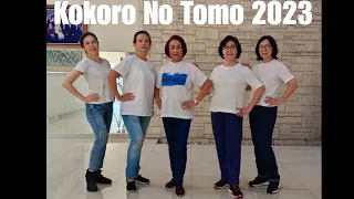 Download Kokoro No Tomo 2023 Line Dance (demo \u0026 count) MP3