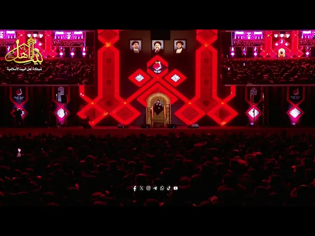 ⁣نعي حزين ليلة 6 محرم 1447 هـ مسلم بن عقيل