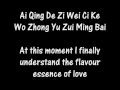 Download Lagu [Eng Sub] Lee-Hom Wang (王力宏) - Kiss Goodbye
