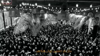 قصيدة مثل نار الغضى نيران فركاهم للملا باسم الكربلائي  دندنها