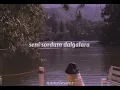 Download Lagu Sibel Bilgiç - Alışamadım (Lyrics)