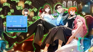 شاب فقير بيتعرض للتنمر لكنه بيكتسب نظام بيخلية مليونير وبيسيطر على البنات لينتقم ملخص انمي3 