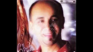 Cheikh Bouarfa Medahette Min Kane Yebrini الشيخ بوعرفة مدحات مين كان يبغيني 