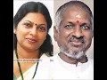 Download Lagu ஆத்தோரம் காத்தாட Aathoram Kaathada  - Jency Hits