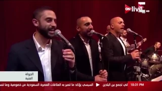 الجولة الفنية   لطيفة تغني  لما راح الصبر منه  لشريفة فاضل دندنها