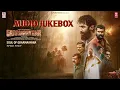 Graamaayana Audio Jukebox | Vinay Rajkumar, Megha Shetty | Poornachandra Tejaswi SV