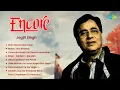 Download Lagu Jagjit Singh Ghazals | Encore | Main Nashe Mein Hoon | Sad Ghazals| Non-stop Ghazals