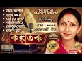 ASSAMESE SONG Assamese mp3