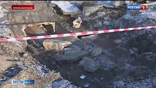 Жители Московки все еще остаются без горячей воды и отопления
