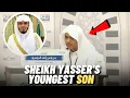 Badr Ibn Yasser's Quran Recitation | Final Round of the 'Ma‘a Al-Sufrah' Competition 1447 AH