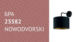 YouTube video preview Sb1QHrZ3hjs