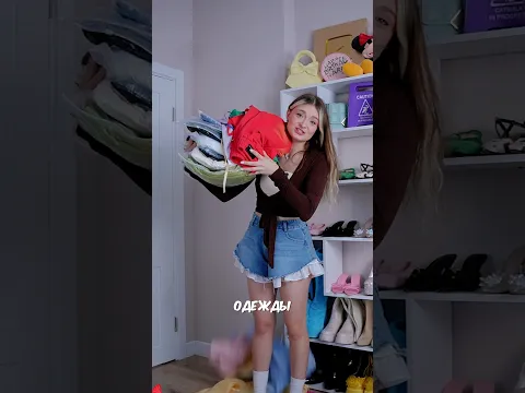 как вам 8кг одежды?