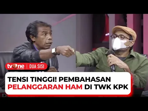 PANAS! Perdebatan Margarito Kamis dan Haris Azhar Terkait Pelanggaran Rasa Aman di TWK KPK
