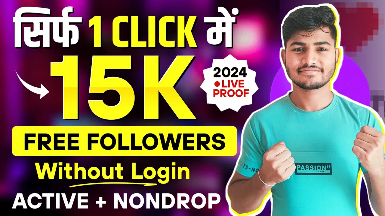 Instagram Followers kaise badaye ❤ | instagram par follower kaise badhaye | get instagram followers